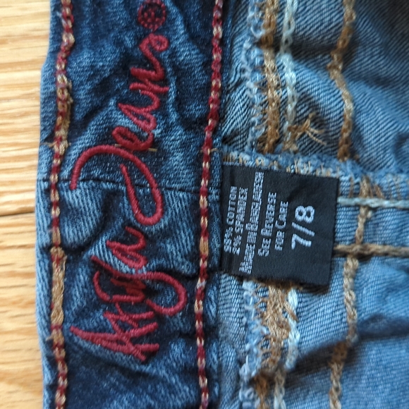 Ariya Jean Shorts 7/8 - Picture 4 of 8